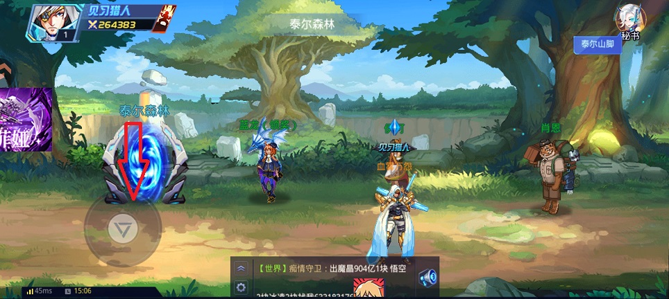 微信图片_20260812150739_1901_3.jpg