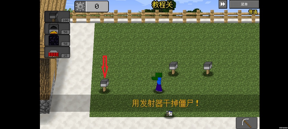 微信图片_20260812131041_1833_3.jpg