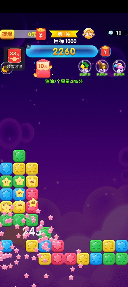 微信图片_20260812151343_1922_3.jpg