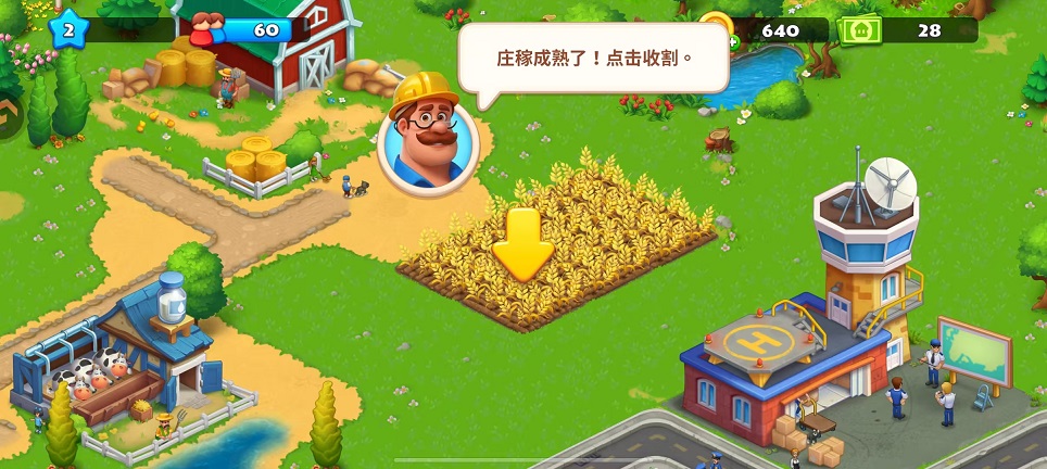 微信图片_20260812143734_1886_3.jpg