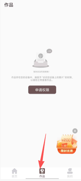 115831563042681283e968bf9d37c973.png