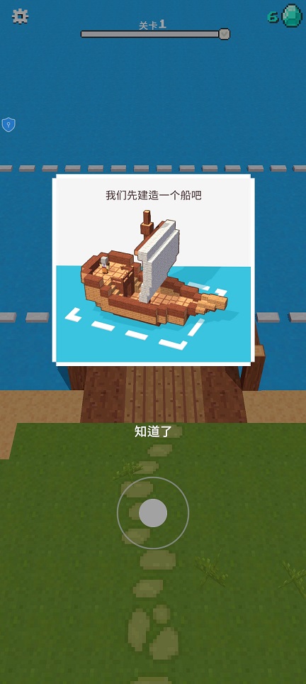 微信图片_20260812151712_1930_3.jpg