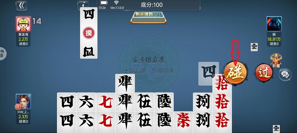 微信图片_20260812132739_1879_3.jpg