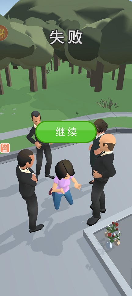 微信图片_20260812132338_1869_3.jpg