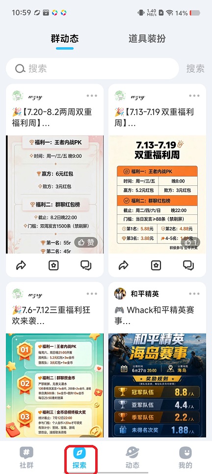 微信图片_20260812105922_1772_3.jpg