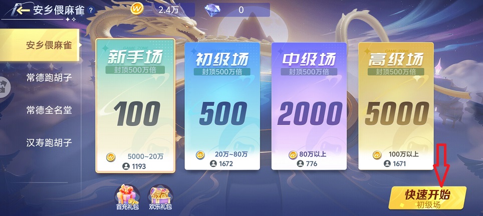 微信图片_20260812132736_1877_3.jpg