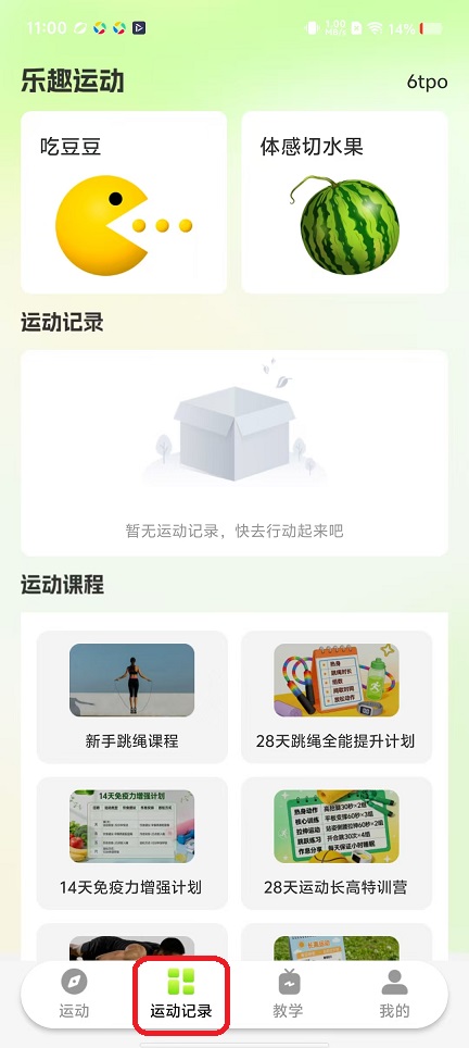 微信图片_20260812110110_1783_3.jpg