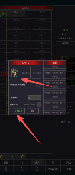 ae3d68d526dd064ad7bb11fbd2831ee6.png