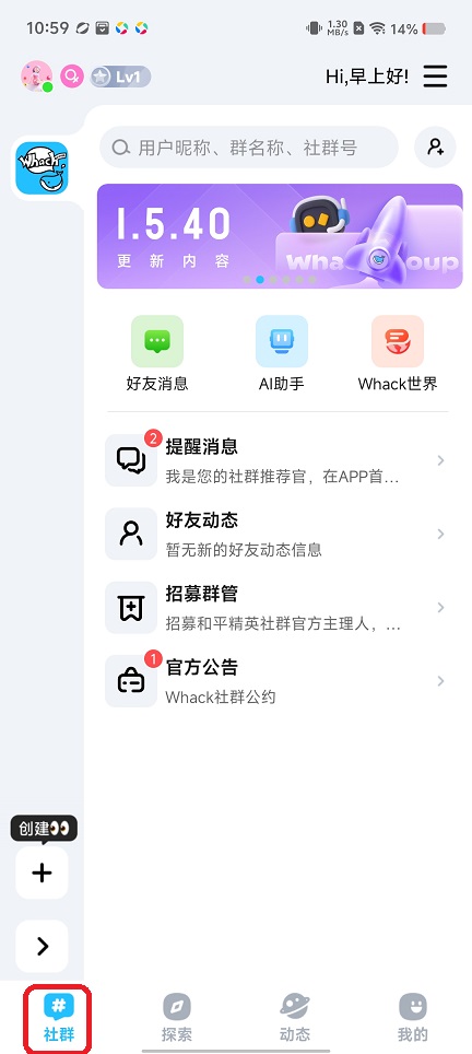 微信图片_20260812105921_1771_3.jpg