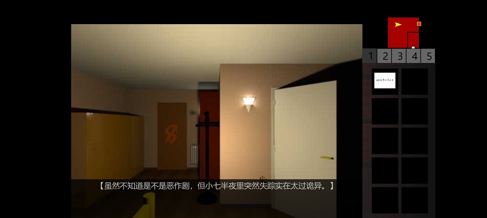 微信图片_20260812143444_1882_3.jpg