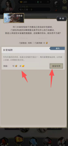 9be640d22dce3f5dc7bcfa1a58747f59.png