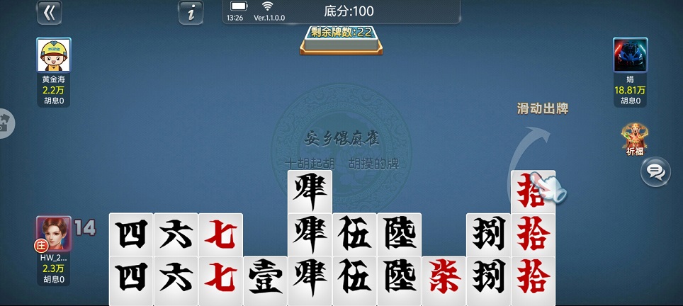 微信图片_20260812132737_1878_3.jpg