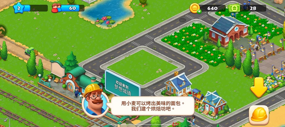 微信图片_20260812143735_1887_3.jpg