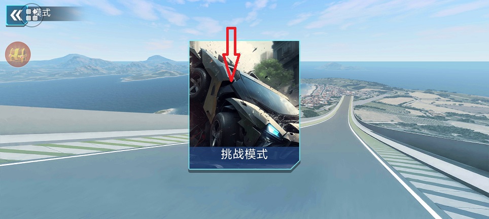 微信图片_20260812110232_1791_3.jpg