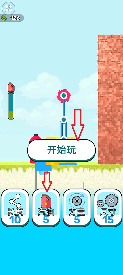 微信图片_20260812110436_1799_3.jpg