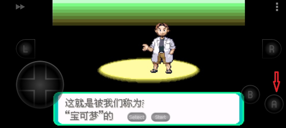 微信图片_20260812131837_1849_3.jpg
