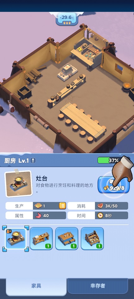 微信图片_20260812132153_1859_3.jpg