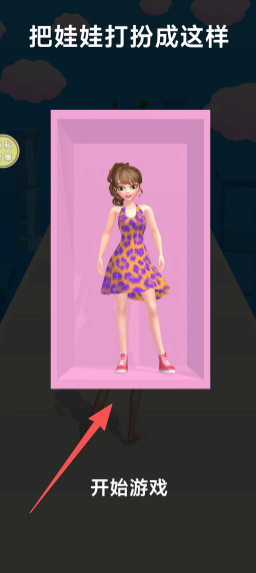 5d8fb8e859bdead9cb2f82306b72dfe7.png