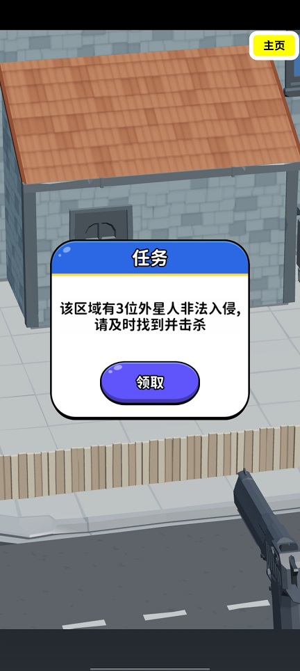 微信图片_20260813131541_2005_3.jpg