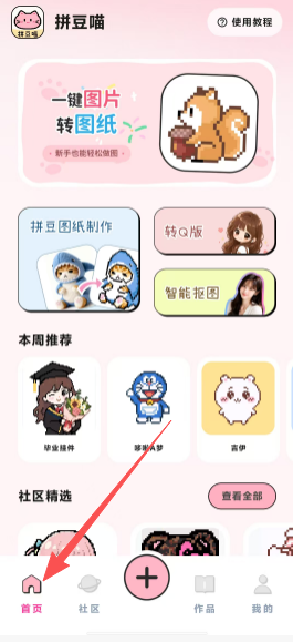 dccd5494eb8d945cc02ec5cc17708720.png