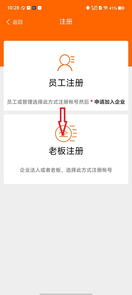 微信图片_20260813102859_1972_3.jpg