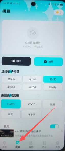35d6630c09a0623ca5fee07e697cb2cf.png
