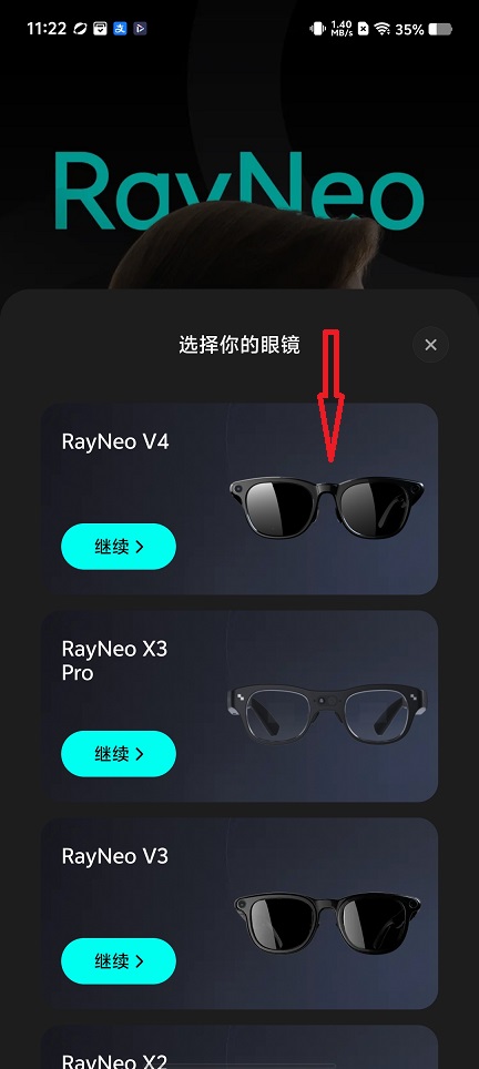 微信图片_20260813112259_1984_3.jpg