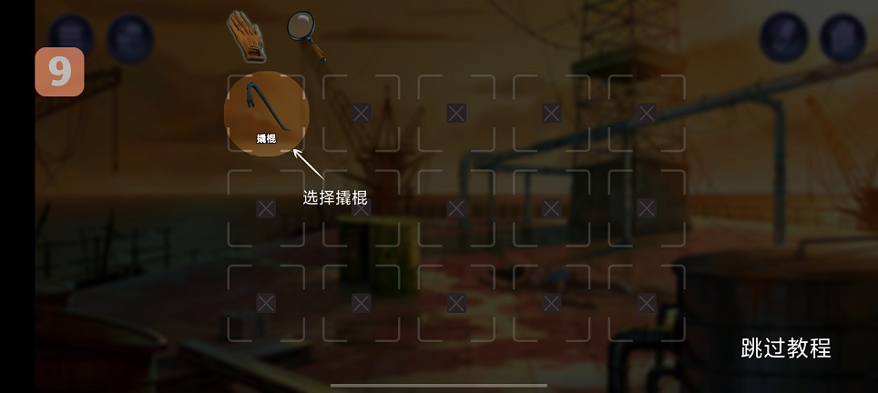 微信图片_20260813155601_2085_3.jpg