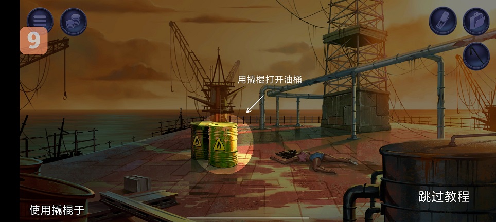 微信图片_20260813155602_2086_3.jpg