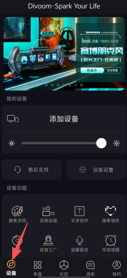 d62f10a9d3cf43a8a6f0a136d6c7b084.png