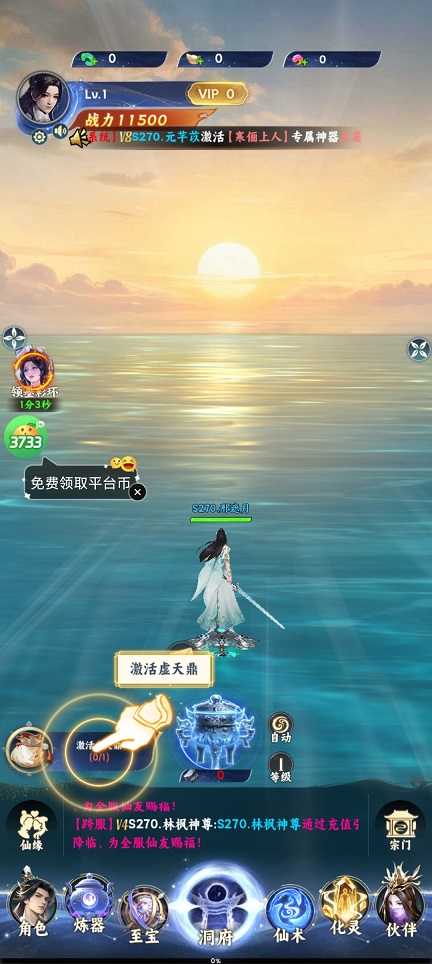 微信图片_20260813155418_2077_3.jpg