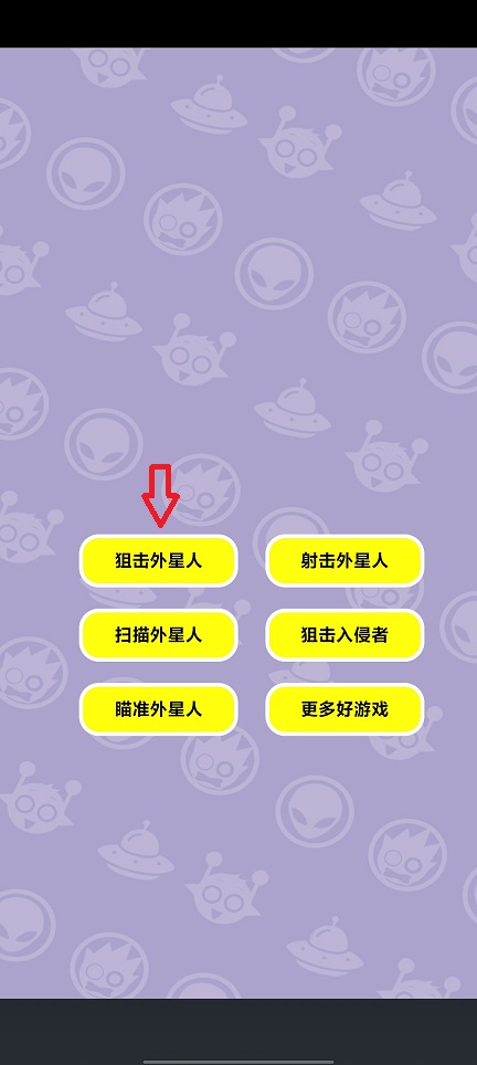 微信图片_20260813131540_2004_3.jpg