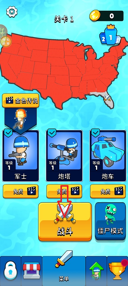 微信图片_20260813131724_2008_3.jpg