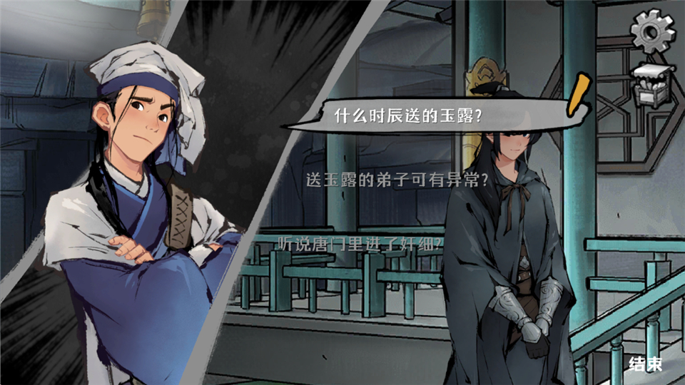 x1pv2gh6o2){qnk_nar{`0q.png