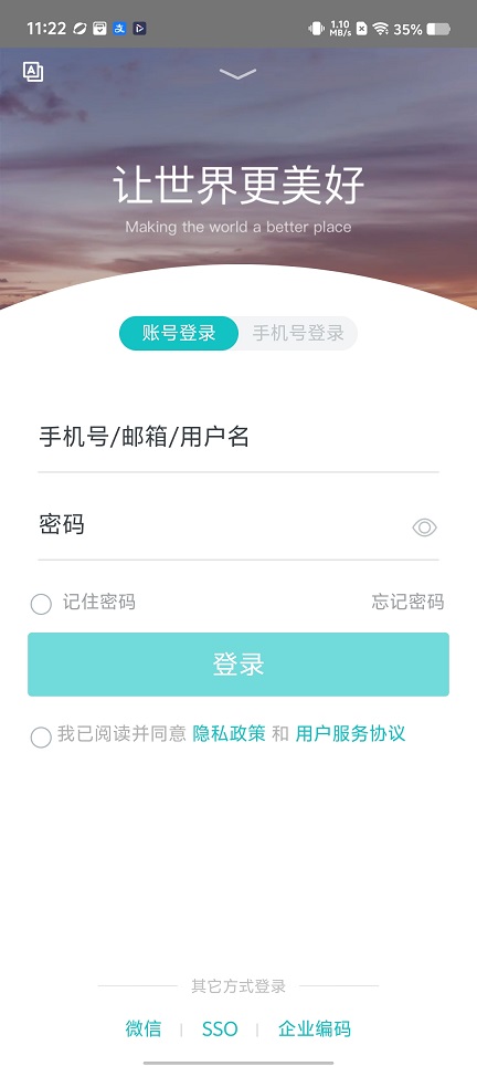 微信图片_20260813112257_1982_3.jpg