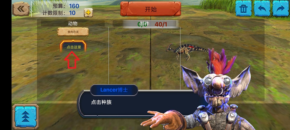 微信图片_20260813131416_1999_3.jpg