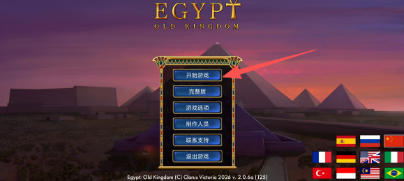 5e1e76b4ca16649daf00e9a7eb30e651.png