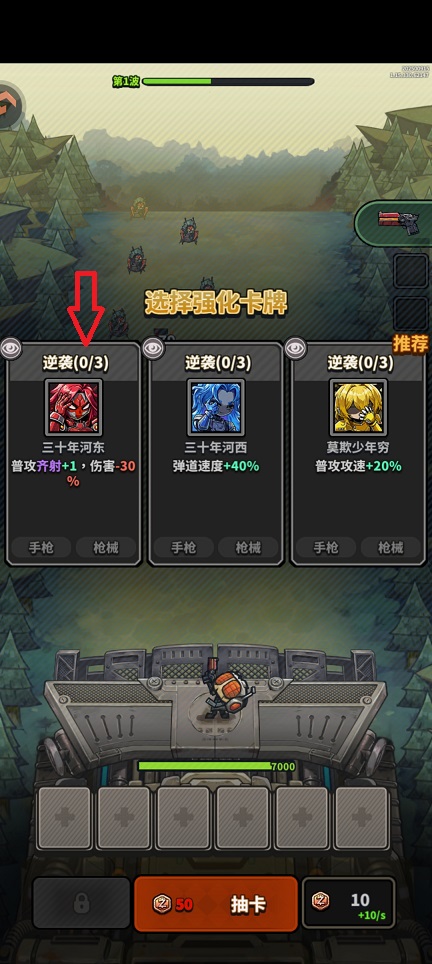 微信图片_20260813131916_2014_3.jpg