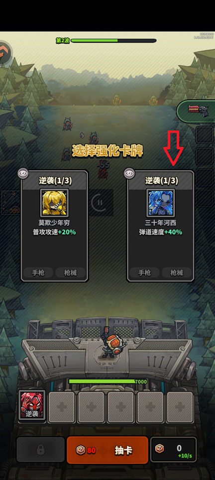 微信图片_20260813131924_2016_3.jpg