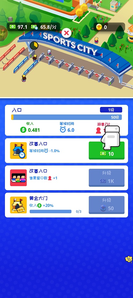 微信图片_20260813132454_2032_3.jpg