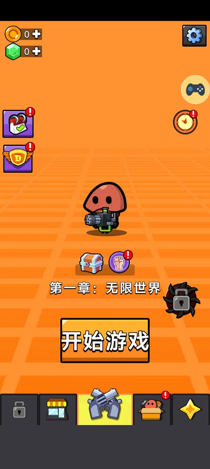 微信图片_20260813155256_2072_3.jpg