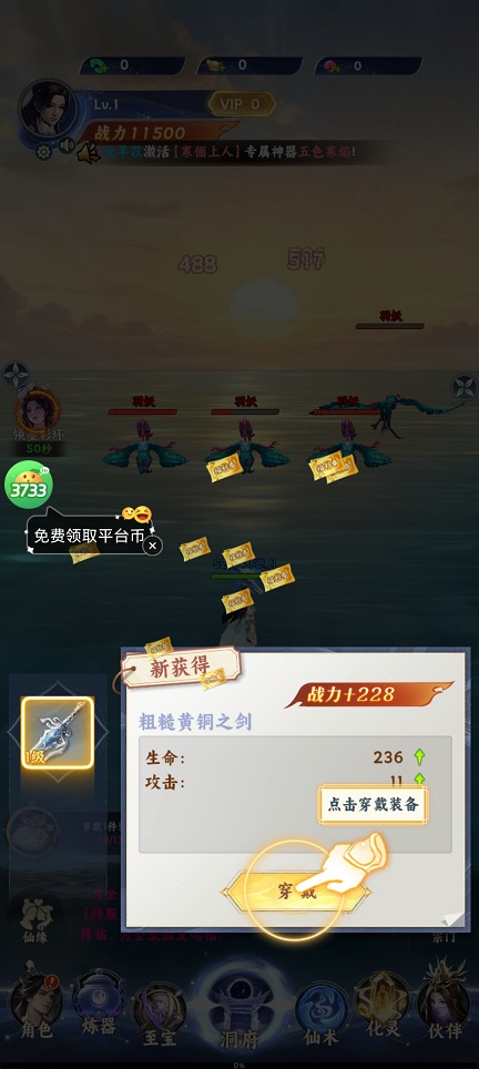 微信图片_20260813155420_2079_3.jpg