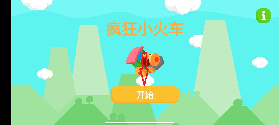 微信图片_20260813152903_2055_3.jpg