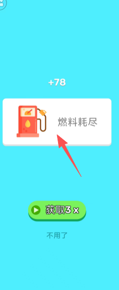fa396ff45f4c2dd967c453f47fadc59e.png