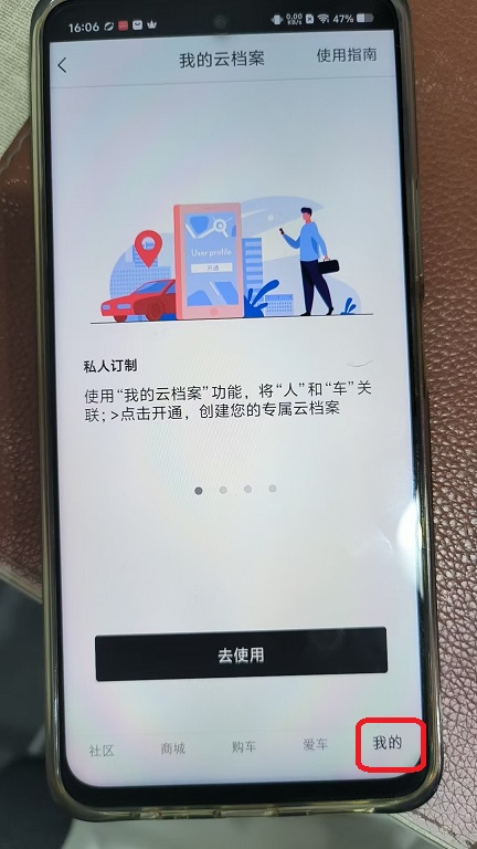 微信图片_20260813160629_9_5.jpg