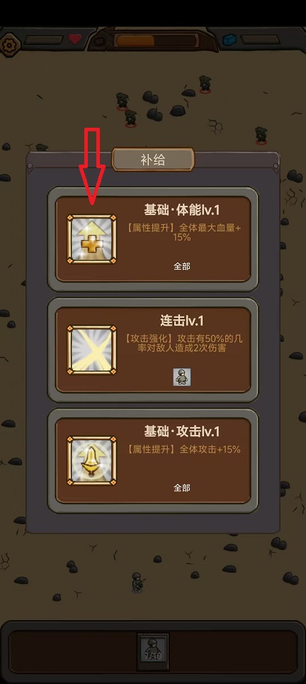 微信图片_20260813131106_1989_3.jpg