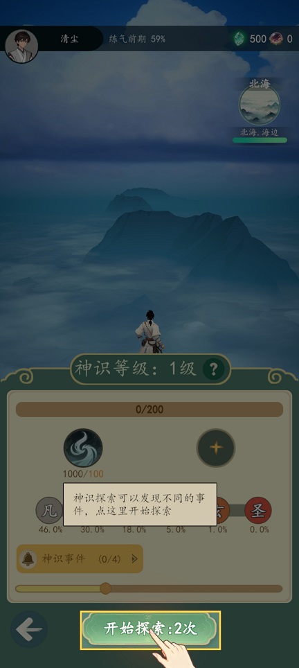 微信图片_20260813155944_2098_3.jpg
