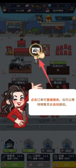 500249056d465d8e26b56a5a1e3d12dc.png