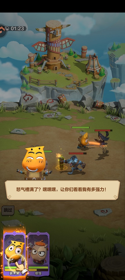 微信图片_20260813155735_2093_3.jpg