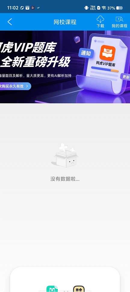 微信图片_20260813110233_1976_3.jpg